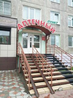 Индекс ачинска 1 микрорайон