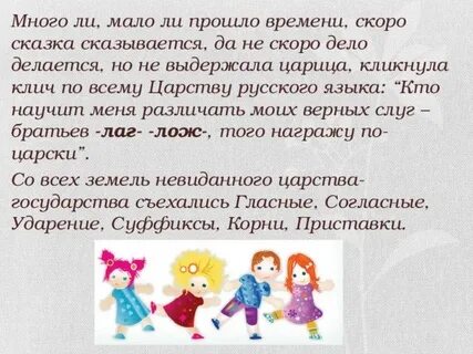 Мало ли мало ли песня