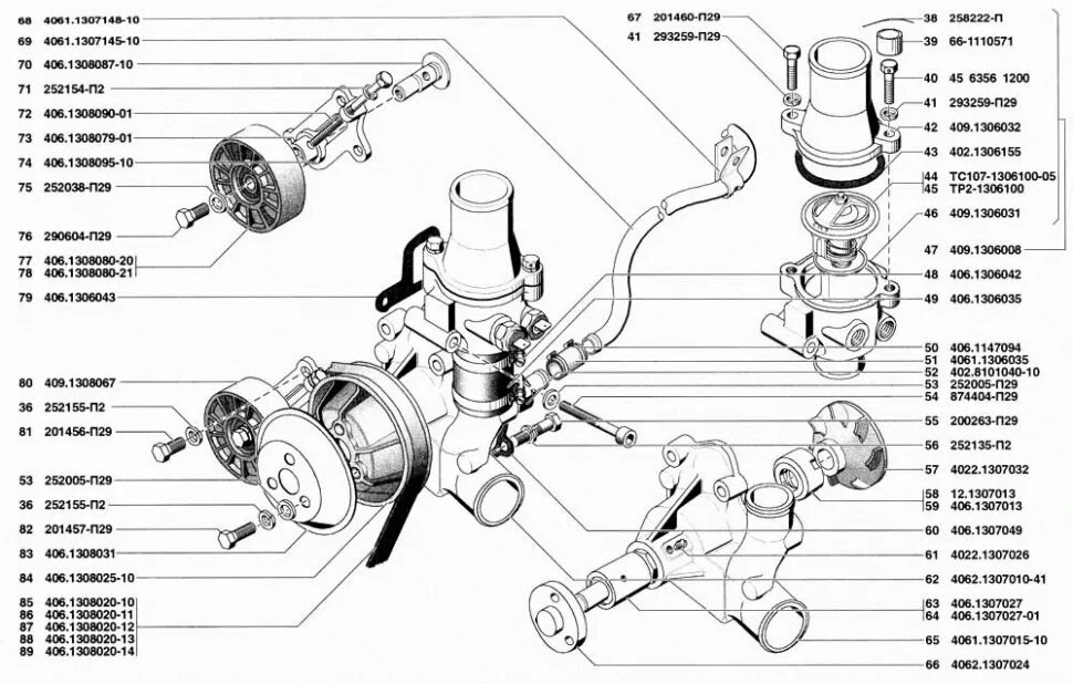 Каталог уаз 409. Насос водяной УАЗ 31519. Помпа УАЗ 409 двигатель Буханка. УАЗ Хантер водяной насос. УАЗ 31519 двигатель 402 помпа.