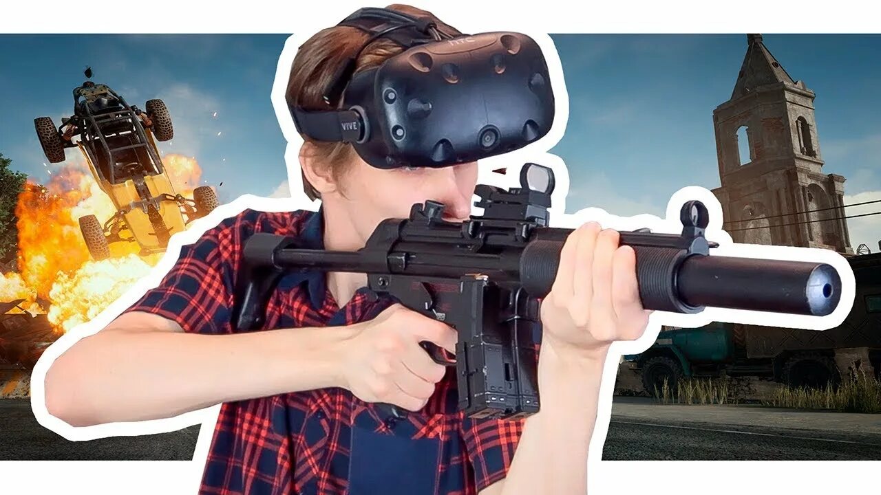 Vr out. ПУБГ В виртуальной реальности. ПАБГ VR. Очки VR для PUBG игр. Стрим ВР.