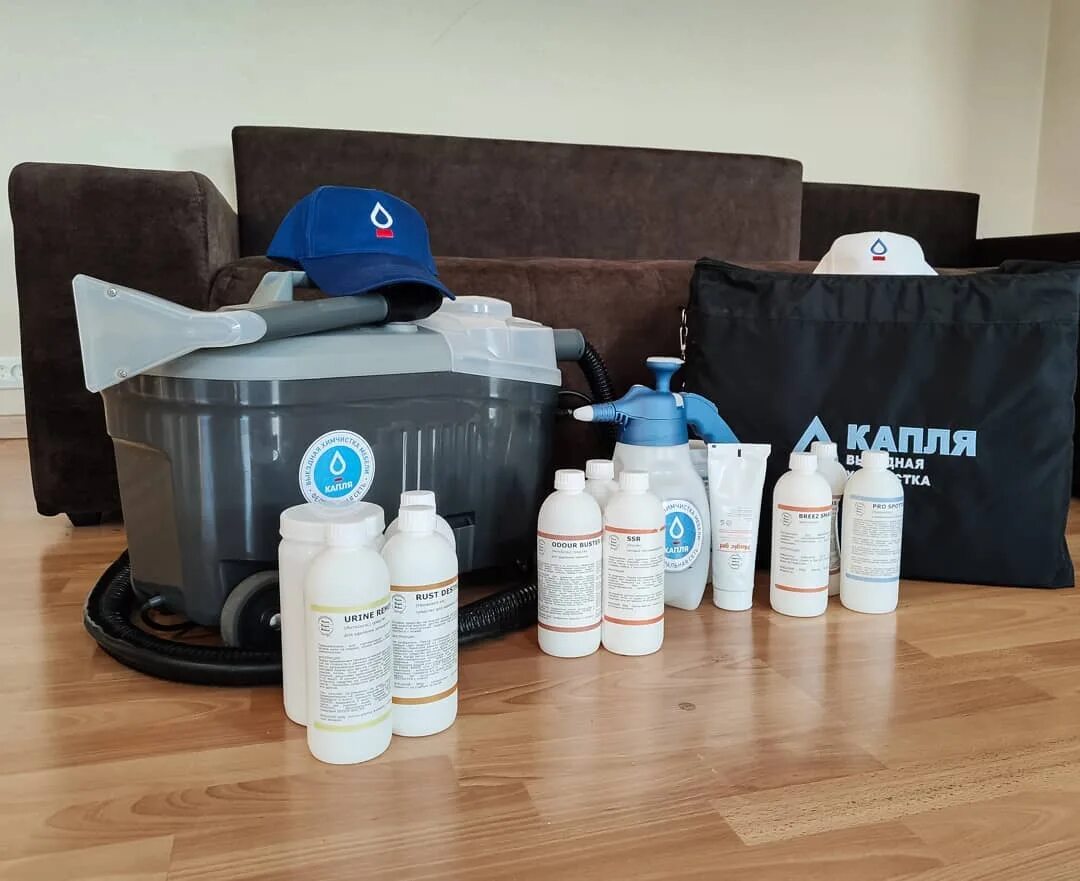 химчистка н новгород. химчистка мари. химчистка н новгород. химчистка акции. химчистка бове новосибирск.