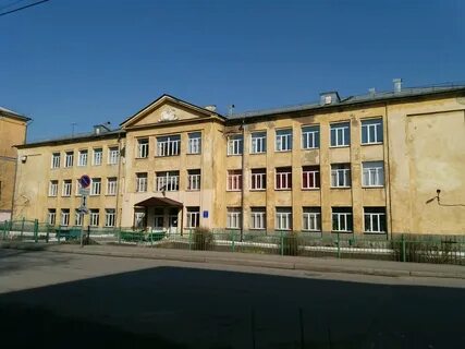 Школа интернат 38