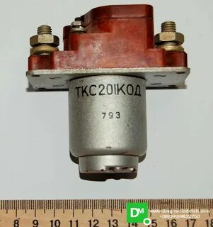 Ткс калькулятор