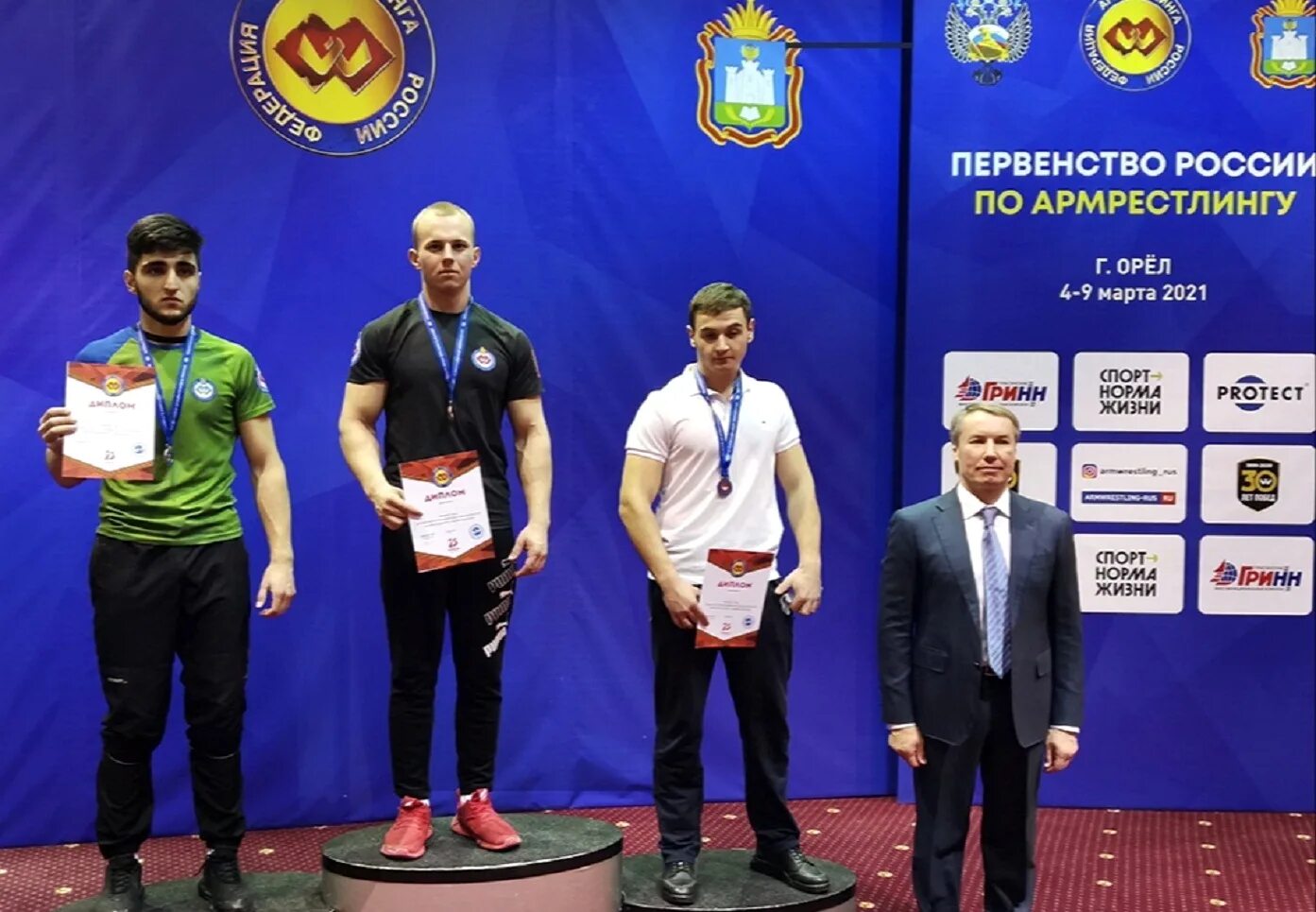 Чемпионка москвы по армрестлингу москва. Золотой заяц турнир по армрестлингу. Лгпу армрестлинг. Армрестлинг в москве соревнования в школе. Секции армрестлинга в москве.