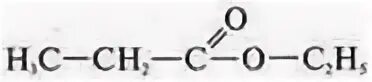 Гидролиз пропилового эфира муравьиной кислоты. Пропиловый эфир пропановой кислоты. Структурная формула пропилового эфира пропановой кислоты. Этиловый эфир пропановой кислоты структурная формула. Пропиловый эфир пропановой кислоты формула.