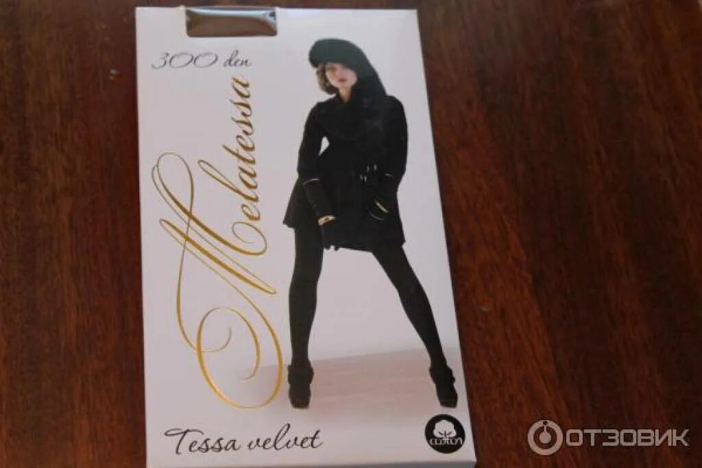 Монро колготки фирма. Melatessa колготки. Колготки женские монро. Подростковые колготки. Колготки promo-20 den melatessa.