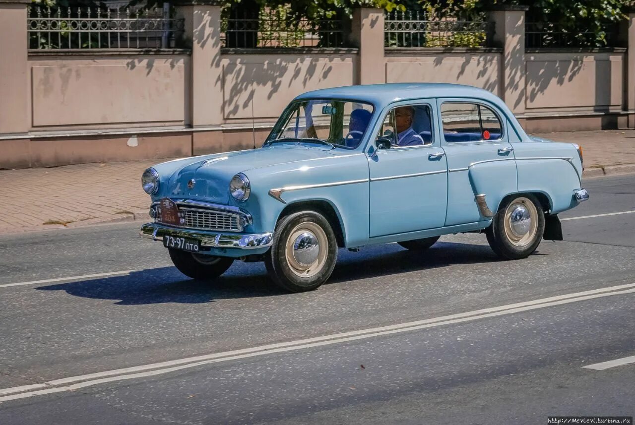 Рига авто сайт. Автомашина рига. Автомобиль рига. Рига авто сайт. Рига музей автомобилей.