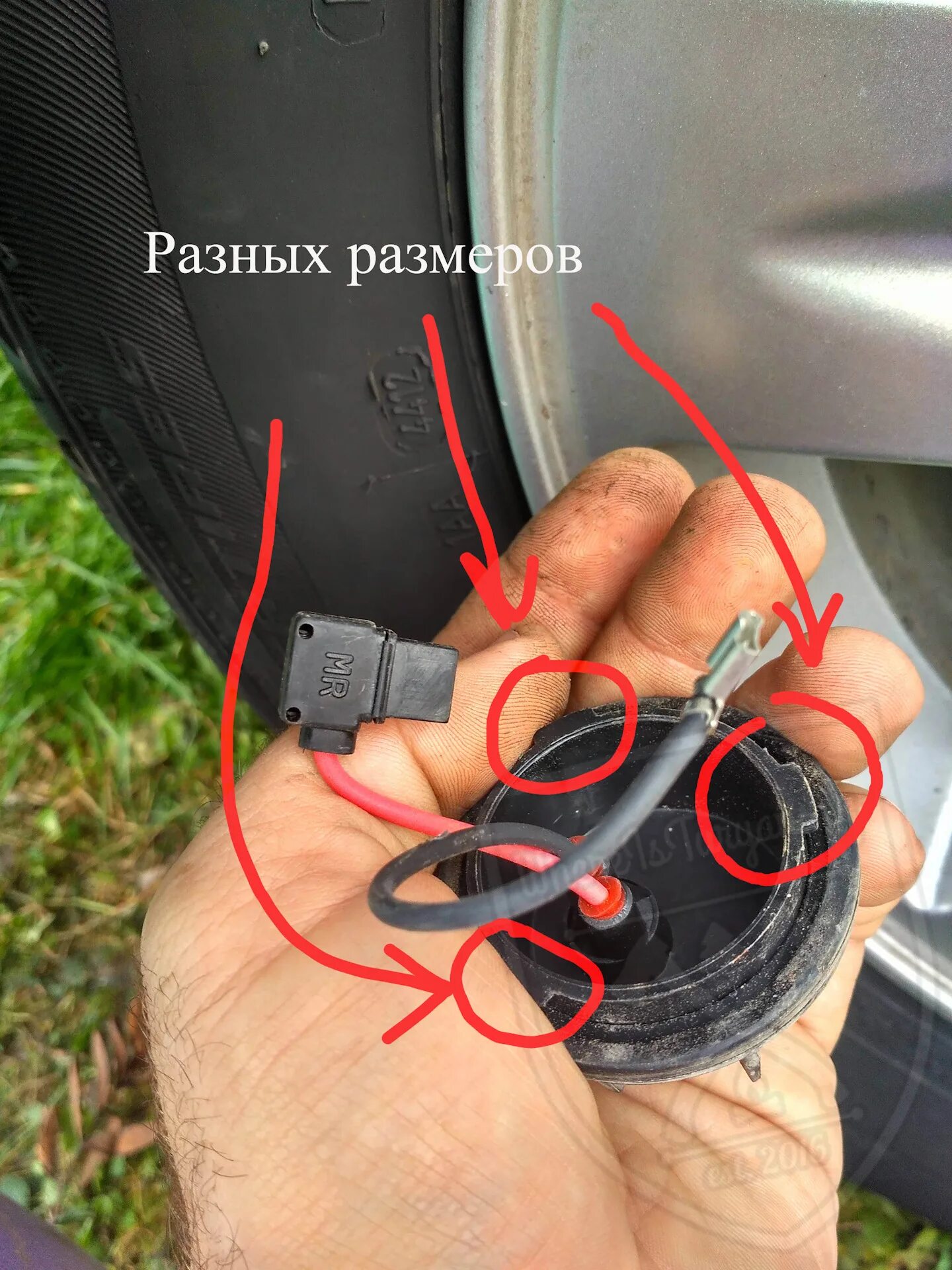 Патрон лампы hover h5 птф. Лампочка ближнего и дальнего света ховер н3 2011г. Great wall hover h3 лампа габарит передний. Как поменять на ховере лампочки. Патрон лампы ближнего света ховер н2.