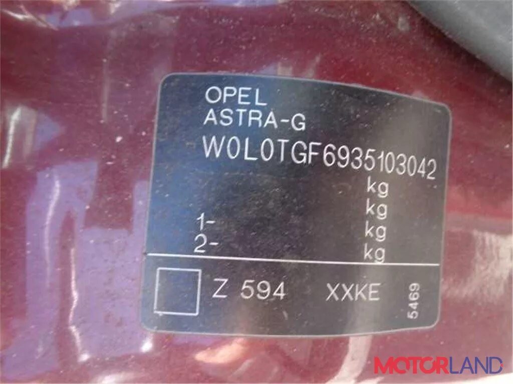 Opel code