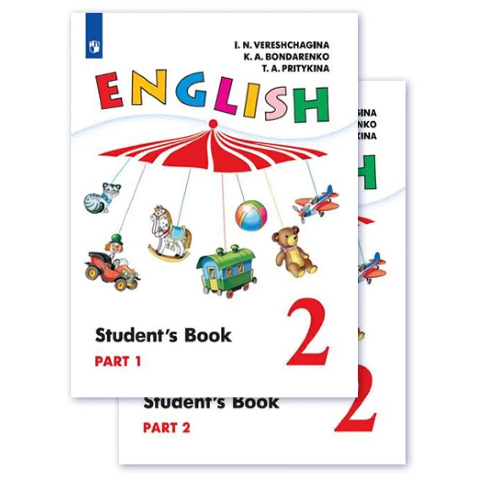 Верещагина и. н и Притыкина т. а English II. Английский язык 2 класс учебник. Учебник по английскому 2 класс. Учебник Верещагина 2. Students book часть 2 верещагина