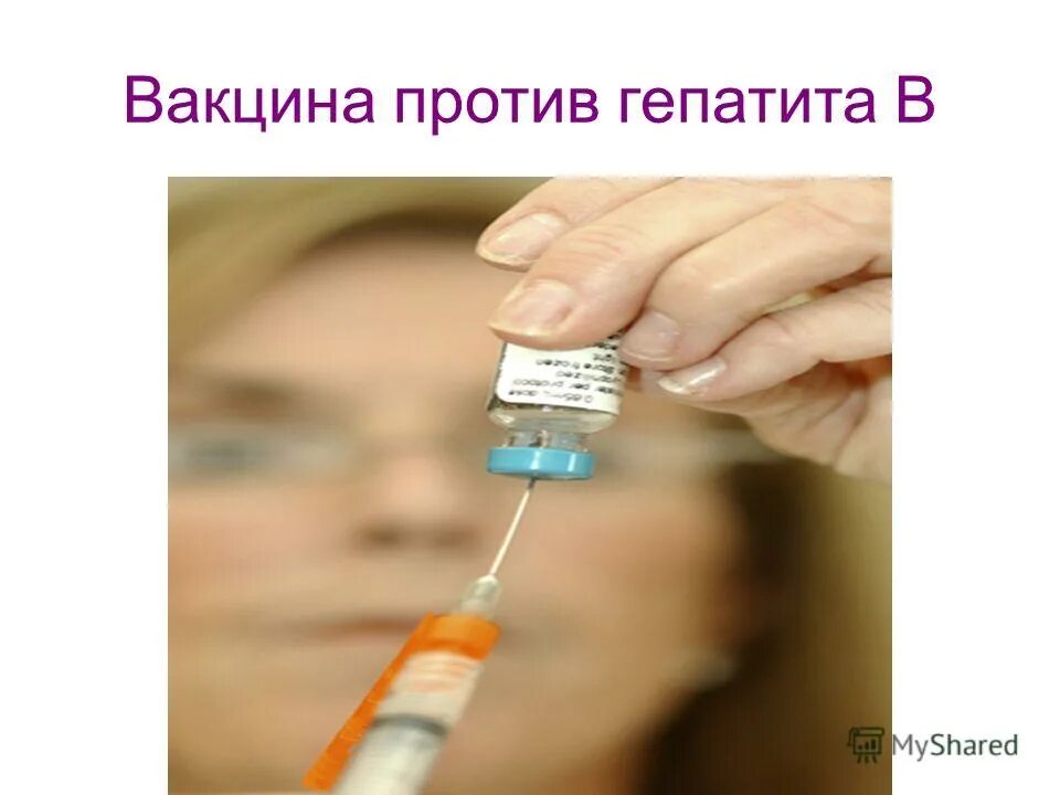 Профилактика гепатита с. Прививка от гепатита желтуха. Прививка от гепатита желтуха. Прививка от гепатита а детям. Препараты при желтухе новорожденных лекарства.