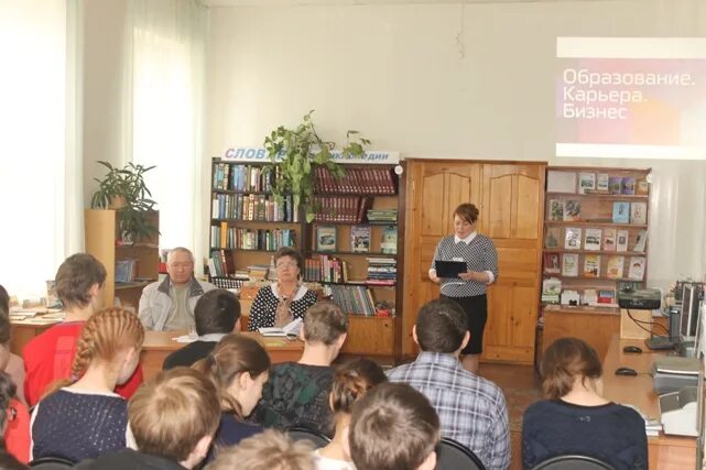 тисульская средняя школа 1. сайт тисульской средней общеобразовательной школы. тсш 1 тисуль. белогорская сош тисульский район. сош 1 тисуль.