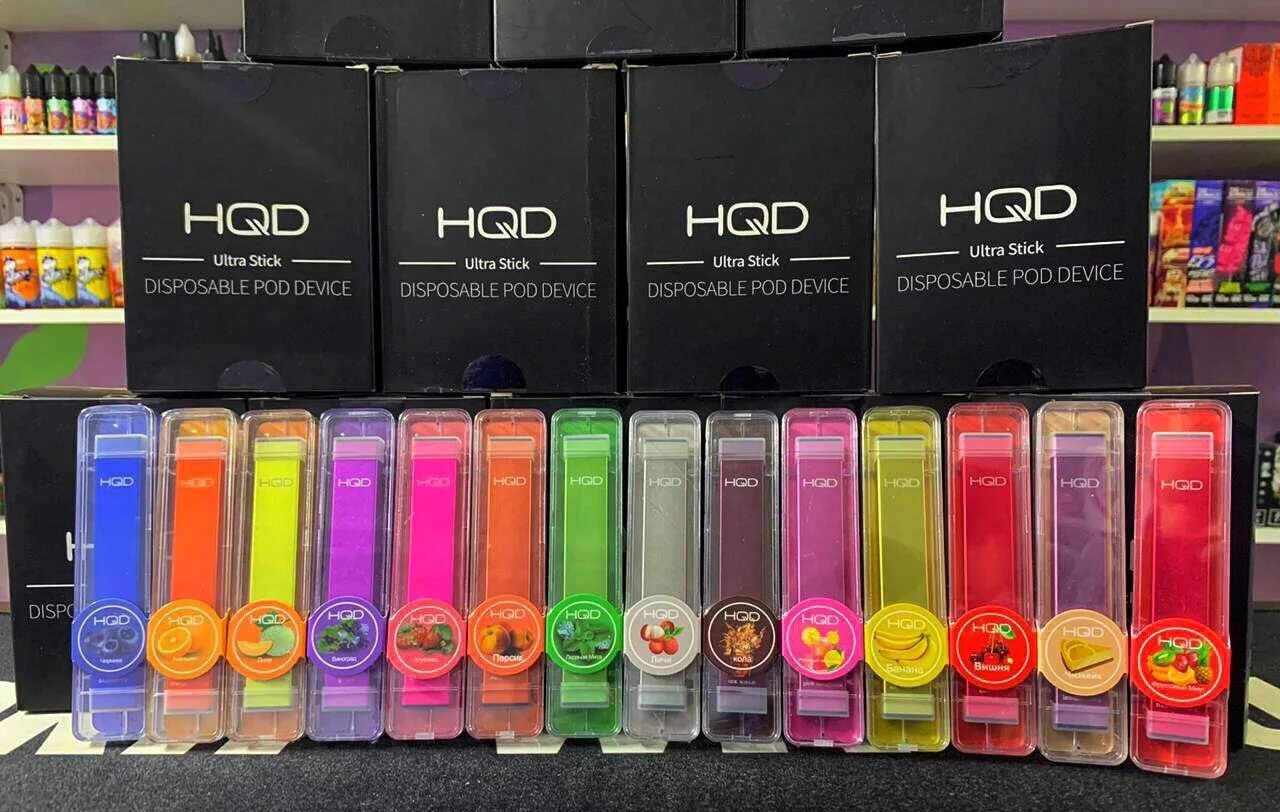 Самые вкусные hqd. HQD Ultra Stick 500 тяг. HQD на 500 тяг вкусы. Электронные сигареты HQD Ultra Stick. Вкусы Ашек на 500 тяг.