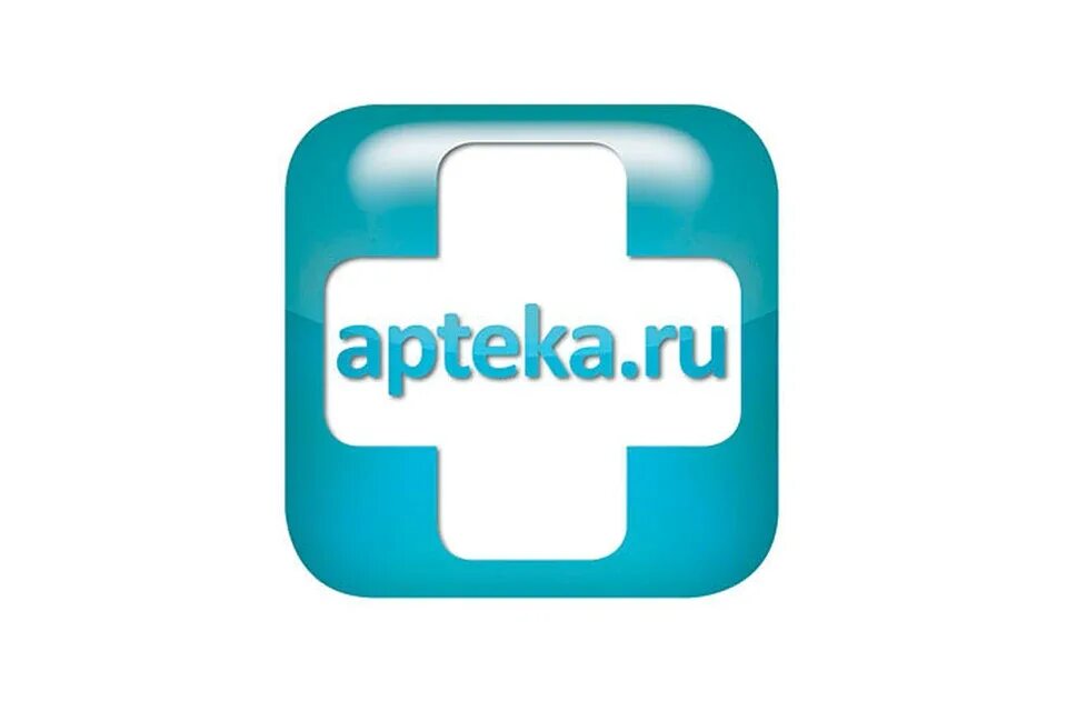 Склад аптеки. Интернет магазин аптека. Новая аптека логотип. Склад аптеки. Сайт аптек на заказ лекарство.