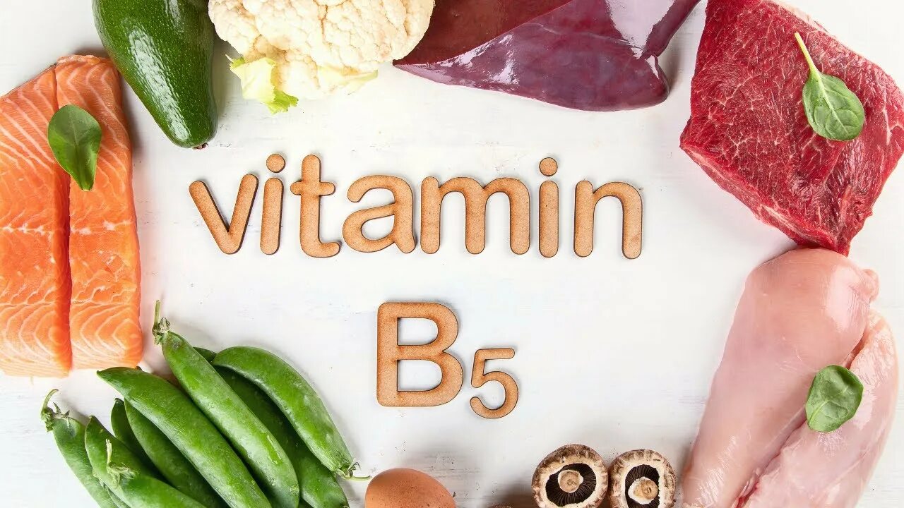 В5 для чего нужен организму. B5 пантотеновая кислота. Витамин b5 пантотеновая кислота. Витамин b. Что такое витамины.