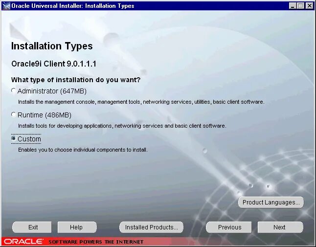Oracle 9. Vipnet client установочный комплект. Oracle 12c. Client to install. Vipnet монитор 4.