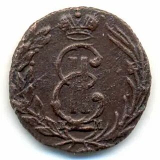 Полушка 1768