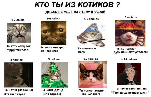 Это знает уставший