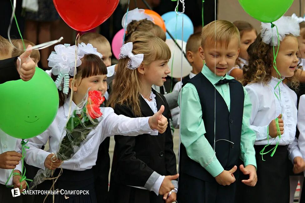 Школа 14 солигорск. Школа 14 солигорск. 2 школа солигорск. Солигорск сш2. Школа 14 солигорск.