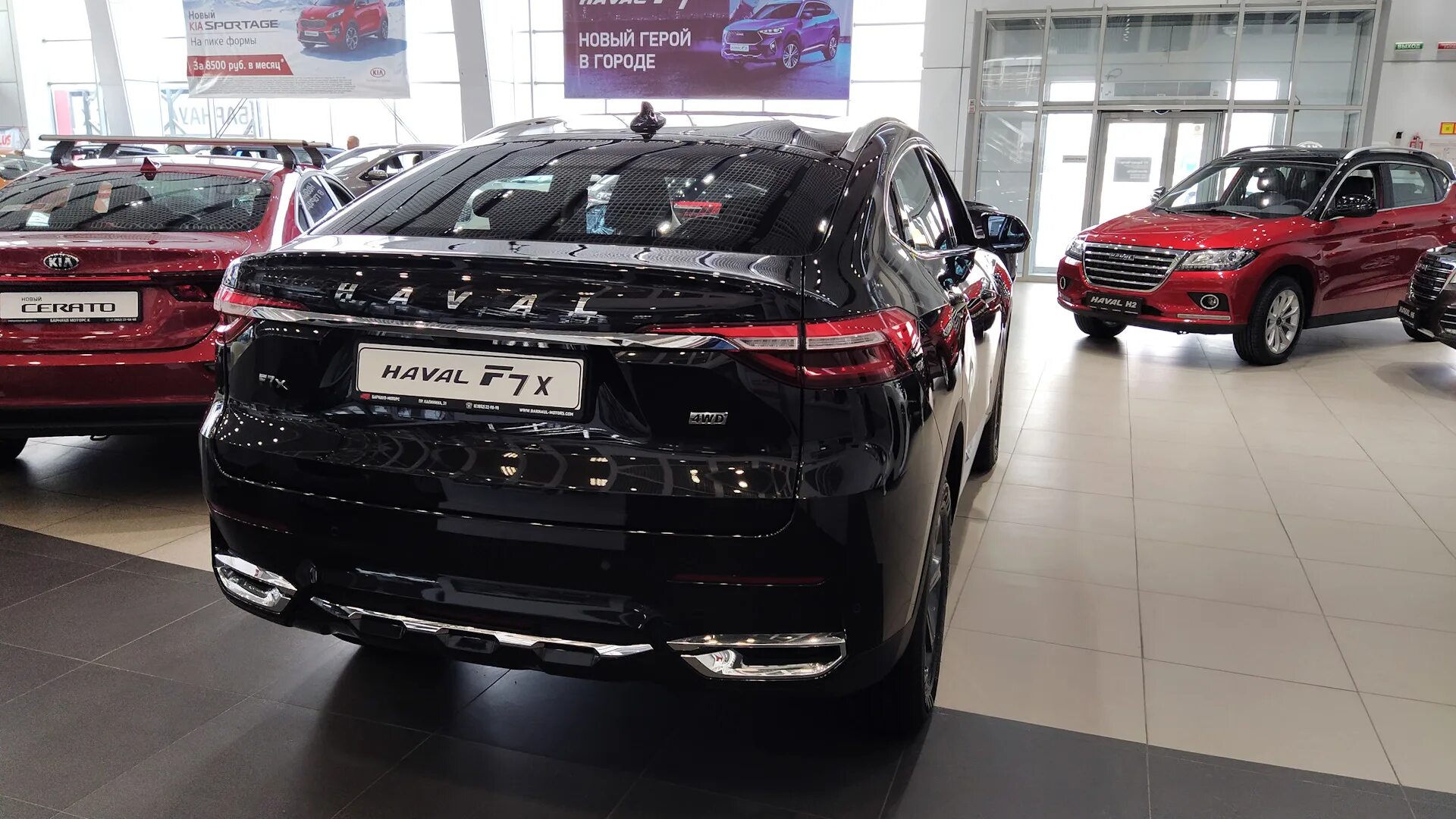 Аларм хавал. Haval h7x. Haval h7 & f7. Haval f7x 2022. Haval h7x 2020.