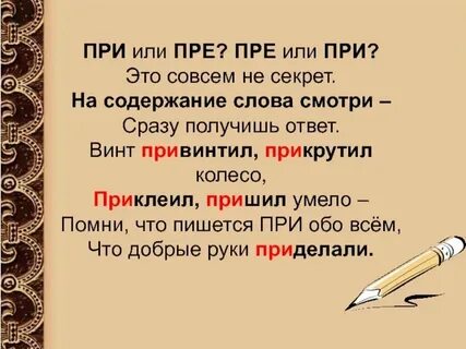 Сколько слов содержит книга