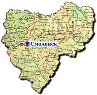 Куда смоленская