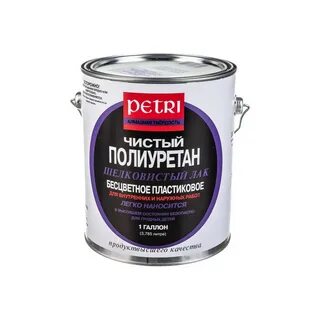 Краска полиуретановая по дереву