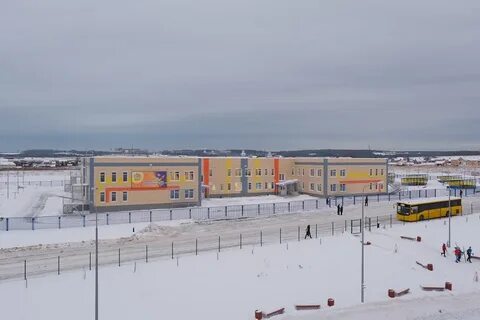 Фролы пермский край