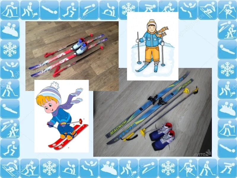Дети на лыжах. Картина лыжи для детей. Лыжи рисунок для детей. Рисунок про занятие на лыжах. Лыжник 3 класс