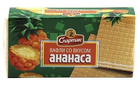 Вафли 100 грамм