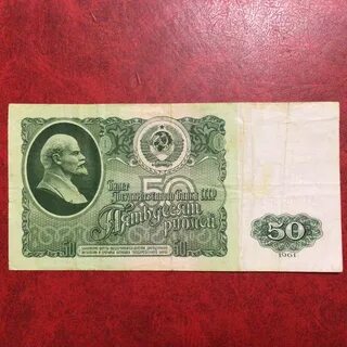 80 советских рублей