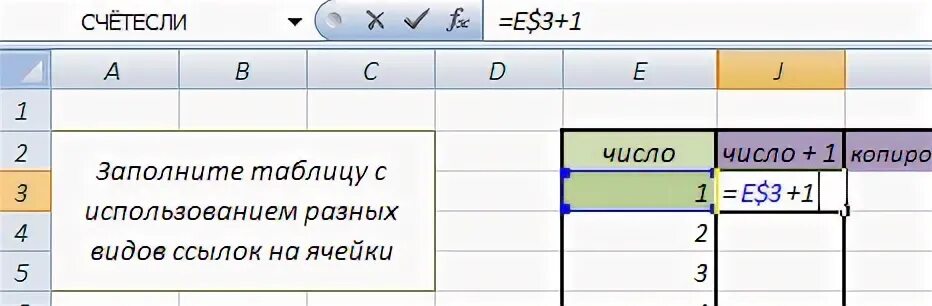 Необходимо диапазон ячеек c5 c9 отформатировать