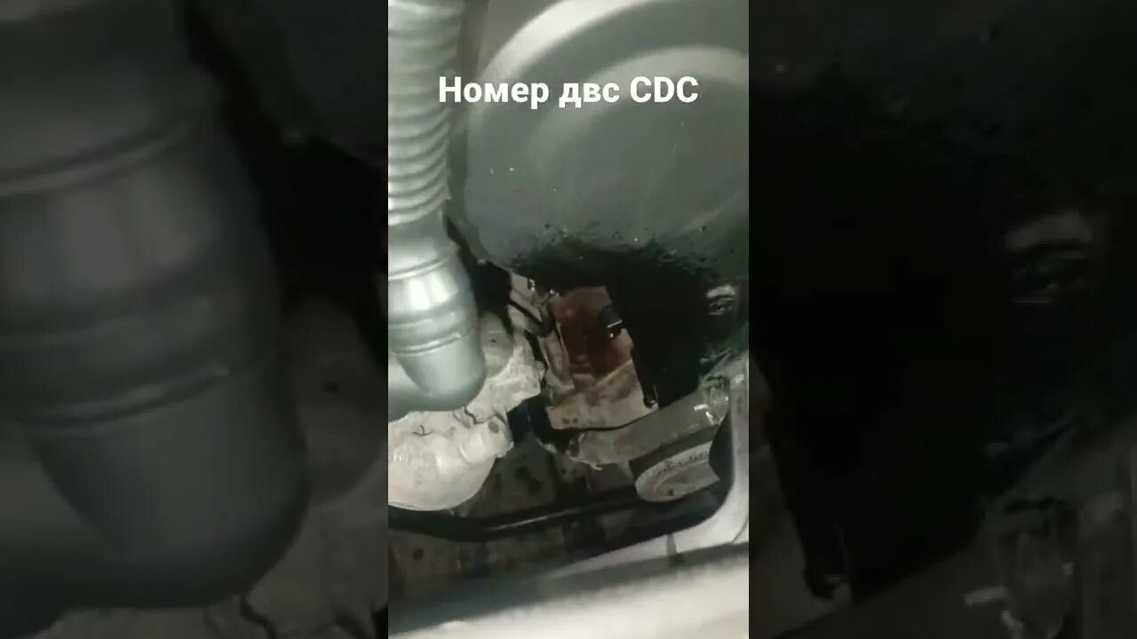 Где находится номер двигателя амарок