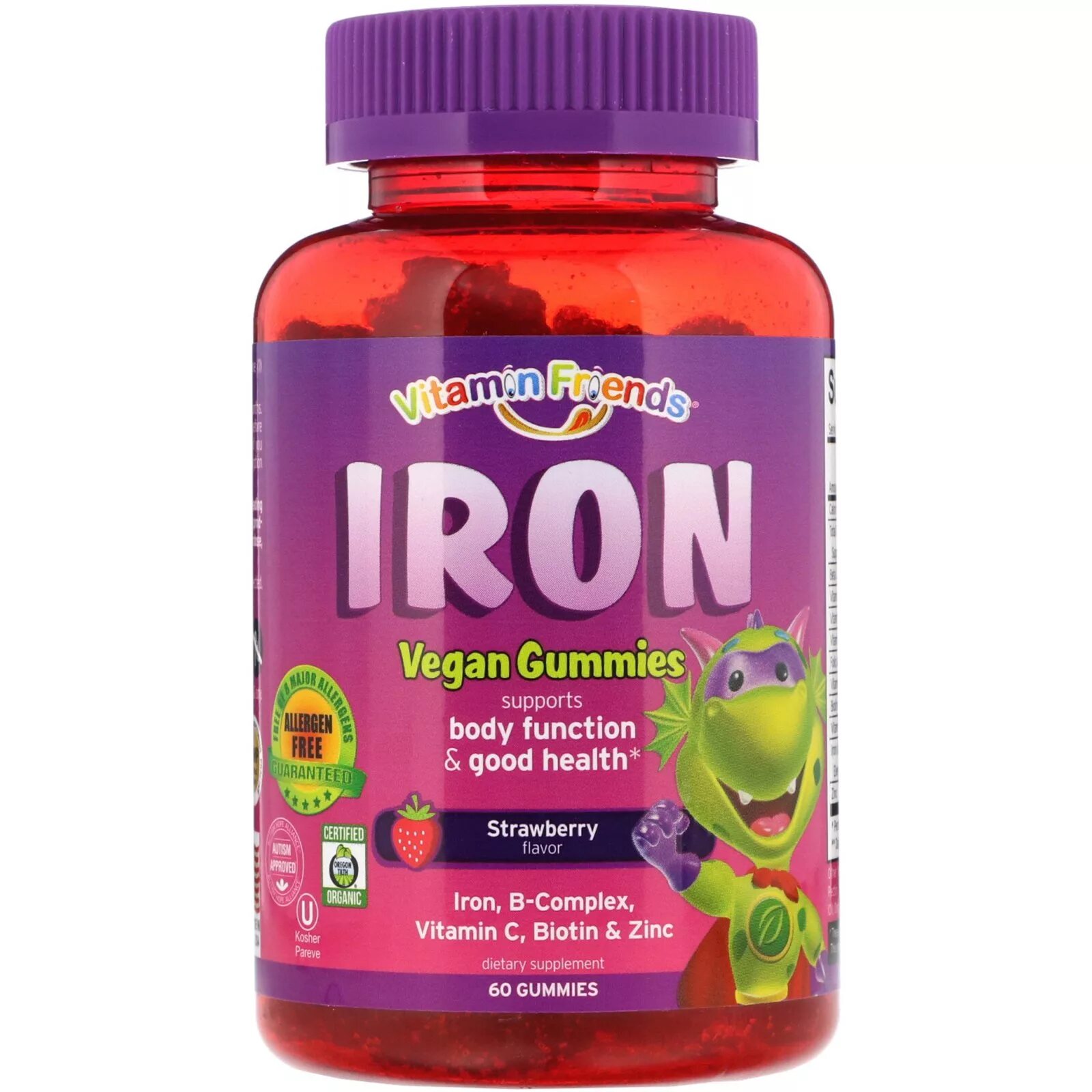 Пищевая добавка железо. Vitamin friends Веганские жевательные таблетки с железом. Витамин с жевательный с айхерб. Iron с витамином с с IHERB жевательные для детей. Витамины с железом для детей.