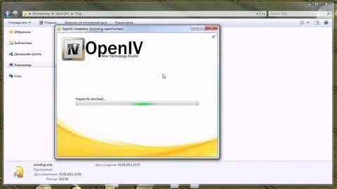 Open iv