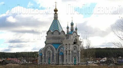 Село косой брод свердловская область