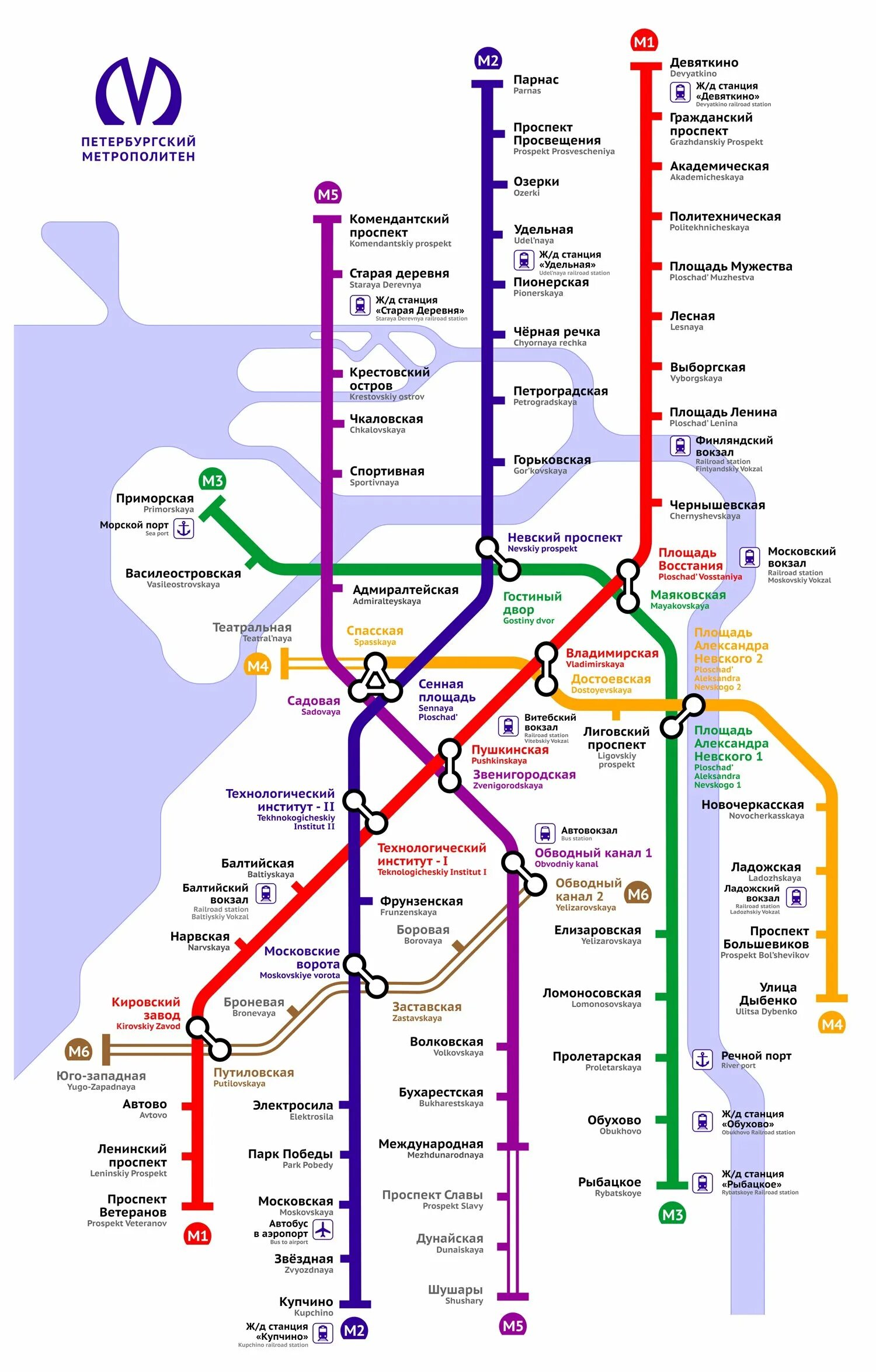 Покажите метро спб. Карта метрополитена санкт-петербурга 2025. схема метро санкт-петербурга 2025. схема метро санкт-петербурга 2025. карта питера со станциями метро.