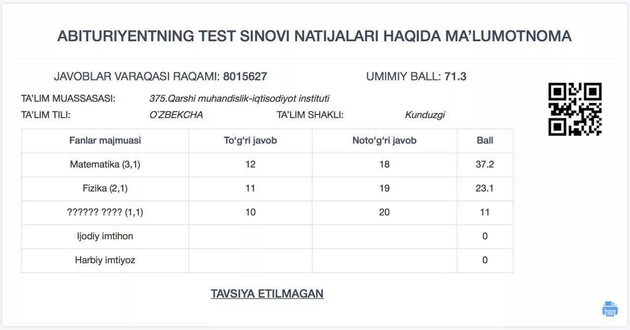 DTM.uz Test natijalari. DTM 2020 2021 natijalari. Тест натижалари. Тест ДТМ уз.