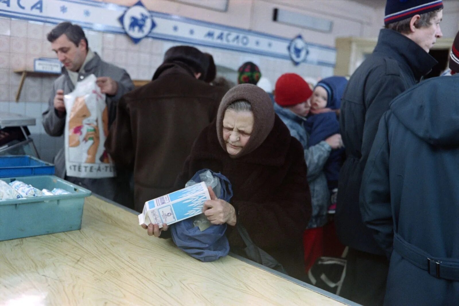 Последний день союза. 90е в России. 1990 Год в России. СССР 90-Е. Возвращение в 90-е.