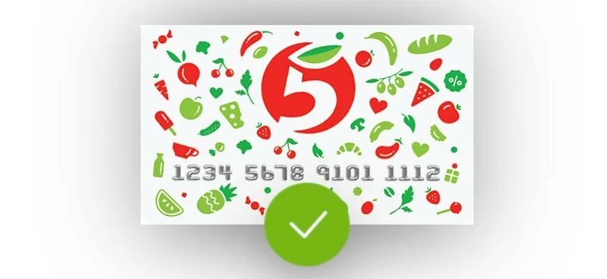 Выпустить карту пятерочка. Активация выручай карты пятёрочка //www.5ka.ru/card. карта пятерочки. 5 активация карты пятерочка. карта 5 пятерочка.
