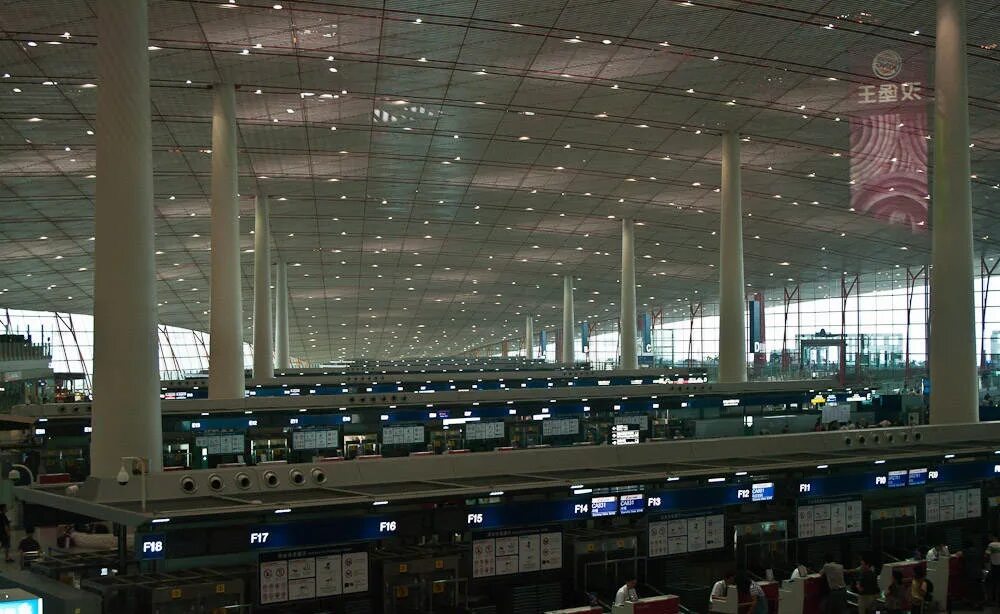 пекинский столичный международный аэропорт. аэропорт пекина nayan. международный аэропорт шоуду в пекине (китай). аэропорт пекина панорама. аэропорт пекин отзывы.