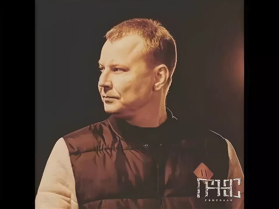 Гансэлло 2023. Гансэлло зима 2006. Гансэлло чита. Гансэлло с женой. Гансэлло чита.