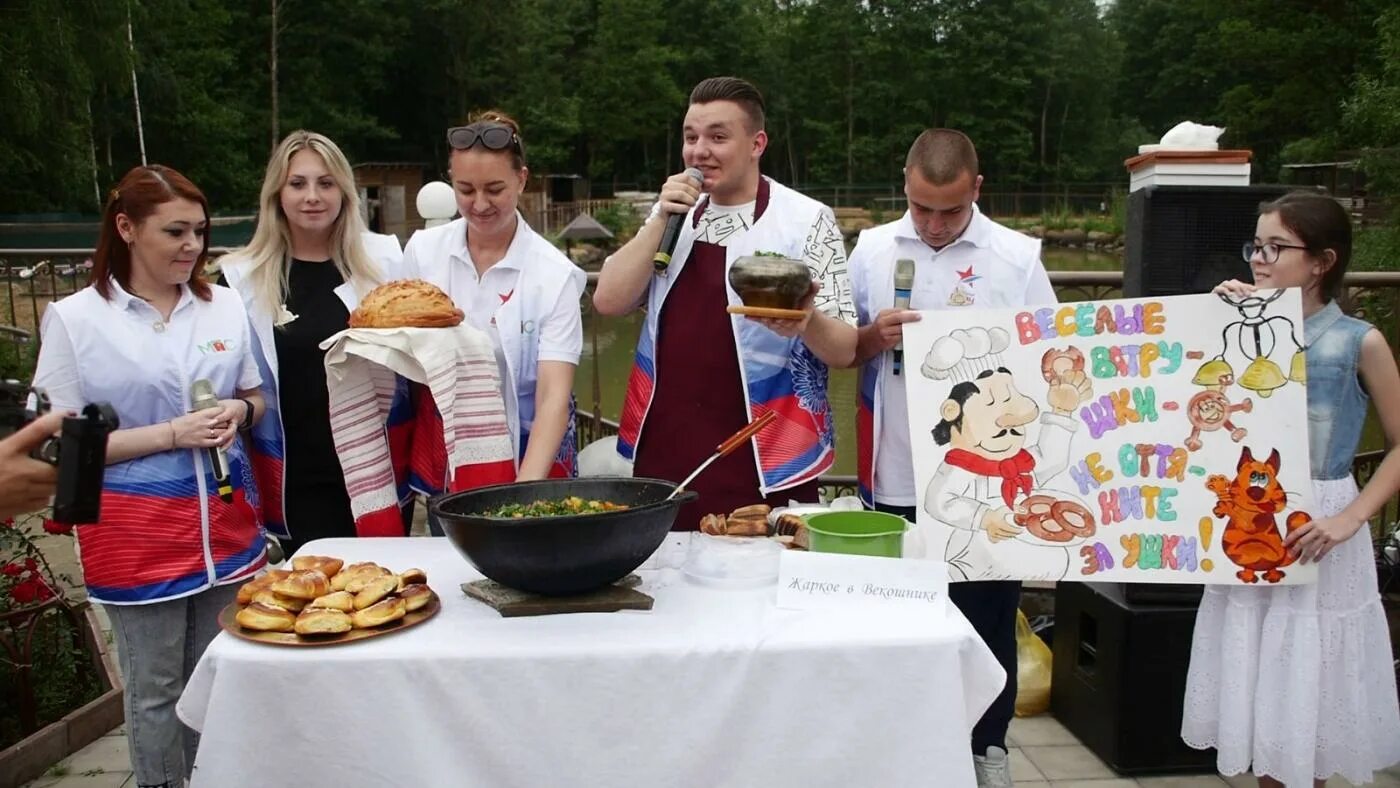 Улица ленина 4 людиново. 4 людиново. Рестораны людиново. Столовая школа 1 калуга. Ревизия в пятерочке.