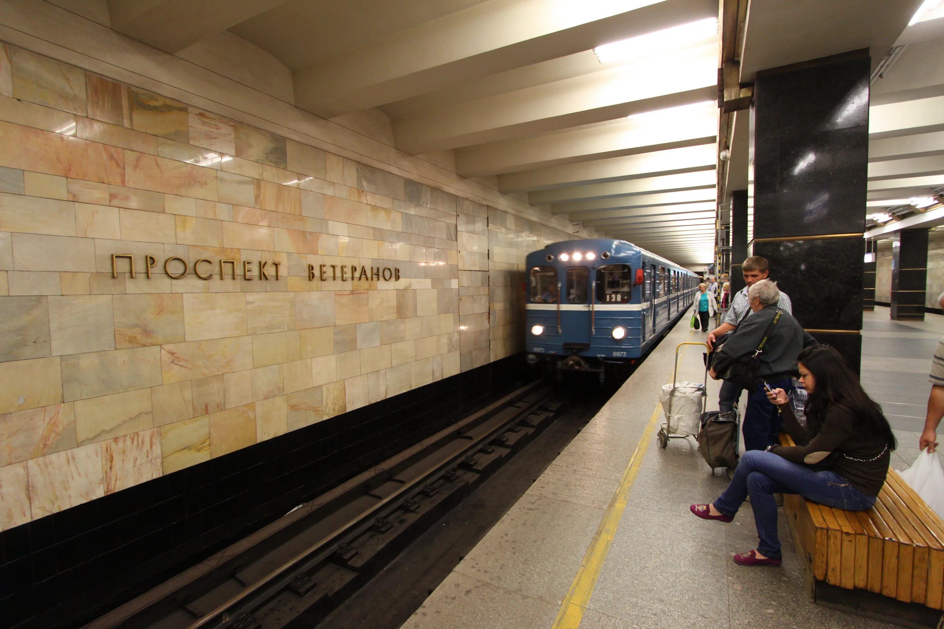 Проспект ветеранов какое метро. Станция проспект ветеранов санкт-петербург. станция метро проспект ветеранов. проспект ветеранов метро. станция метро ветеранов санкт-петербург.