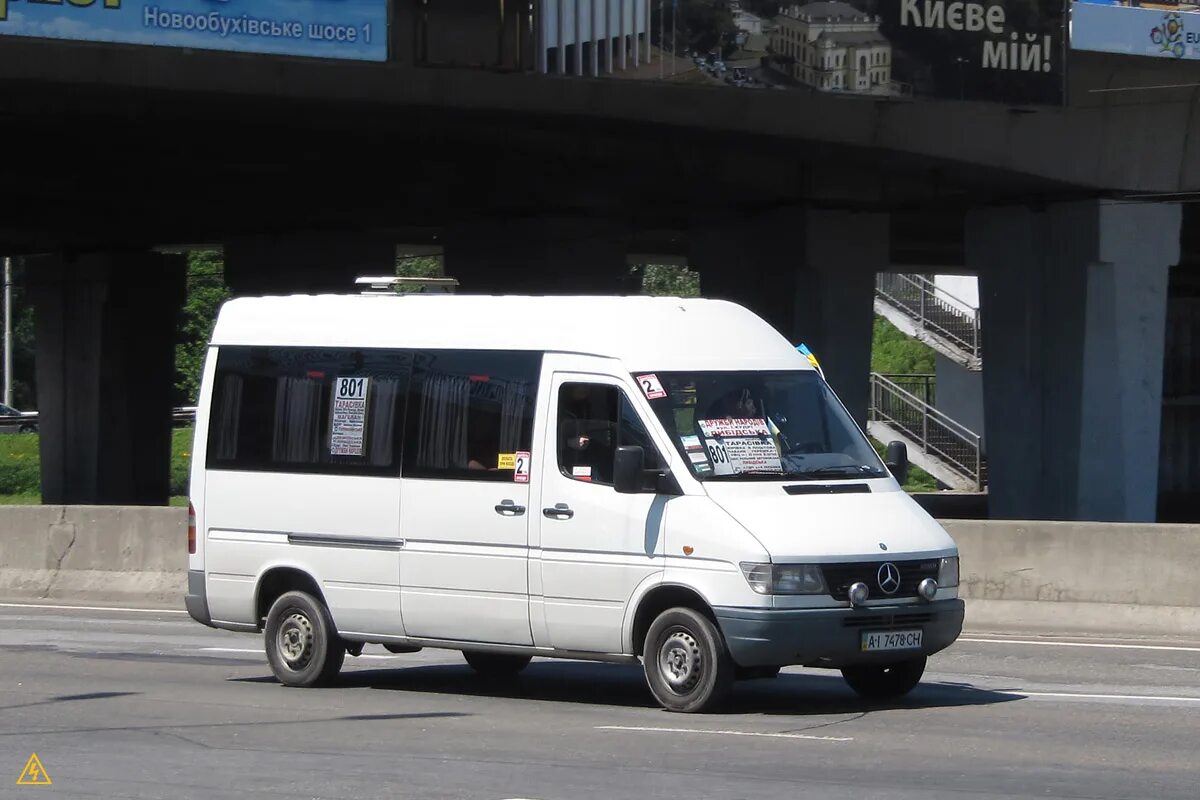 801 маршрутка расписание дубровка. Mercedes Benz Sprinter 208d. 801 Маршрутка. Маршрут 801. Маршрут 801 маршрутки.