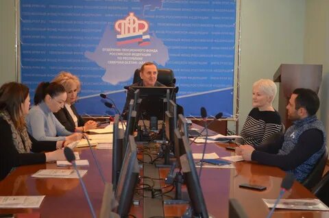 Пенсионный фонд владикавказ адрес