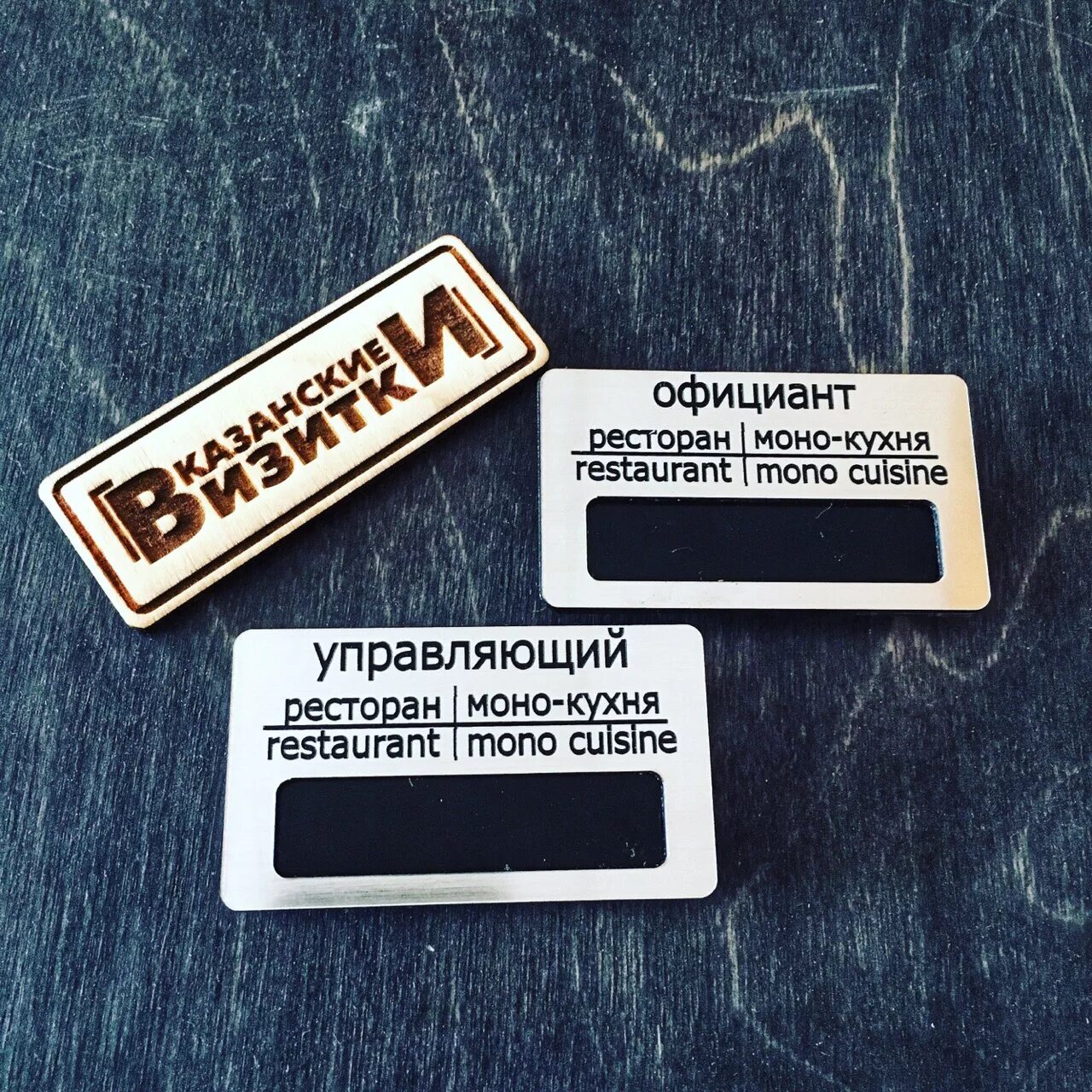 Бейджи красноярск. Бейджи с полноцветной печатью. Бейджи красноярск. Бейдж с уф печатью. Бейджи красноярск.