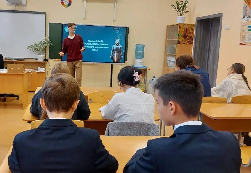 республиканская полилингвальная многопрофильная гимназия 1