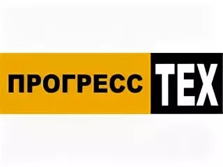 Что такое тех прогресс. Прогресс логотип. компания прогресс спб. ту логотип. бпо прогресс лого.