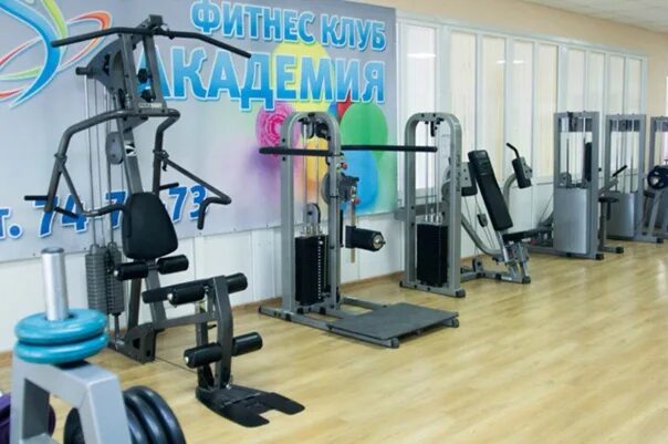 Фитнес клуб академия курск на клыкова. Теория фитнеса курск. Спортзал курск клыкова. Фитнес на клыкова курск. Картинки девушки академия фитнес спортивный.